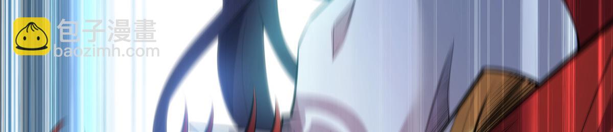 第20话 圣主出手(1/2)-第21话