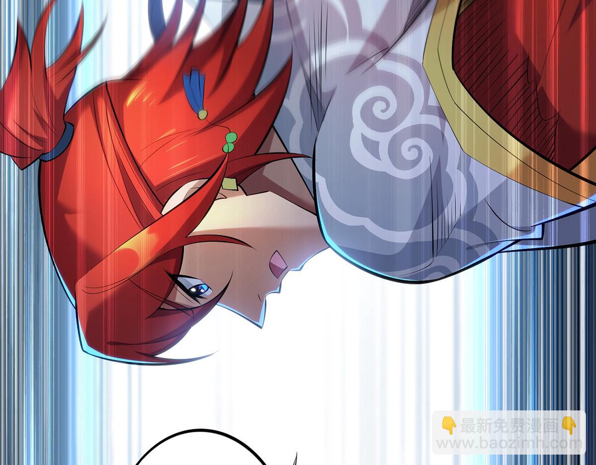 第20话 圣主出手(1/2)-第21话