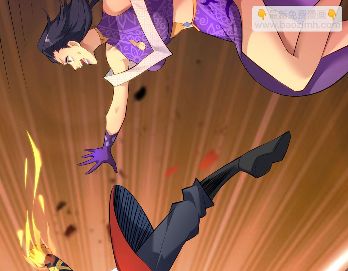 第20话 圣主出手(1/2)-第21话