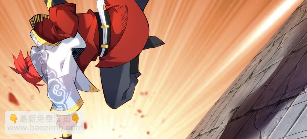 第20话 圣主出手(1/2)-第21话