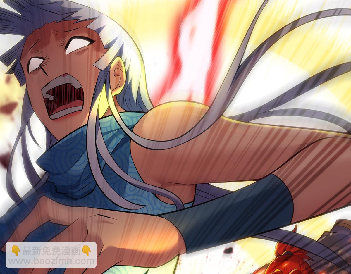 第20话 圣主出手(1/2)-第21话