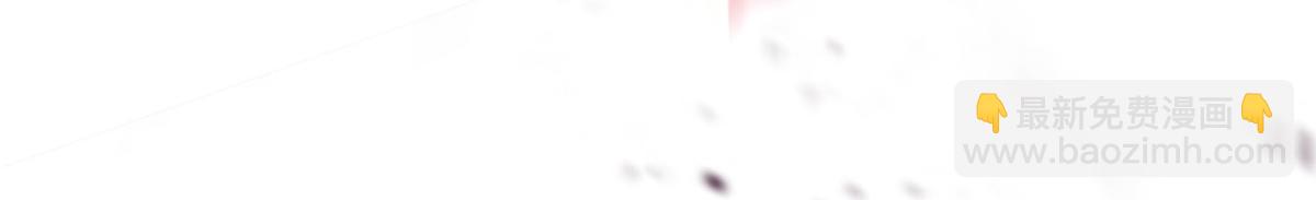 第20话 圣主出手(1/2)-第21话