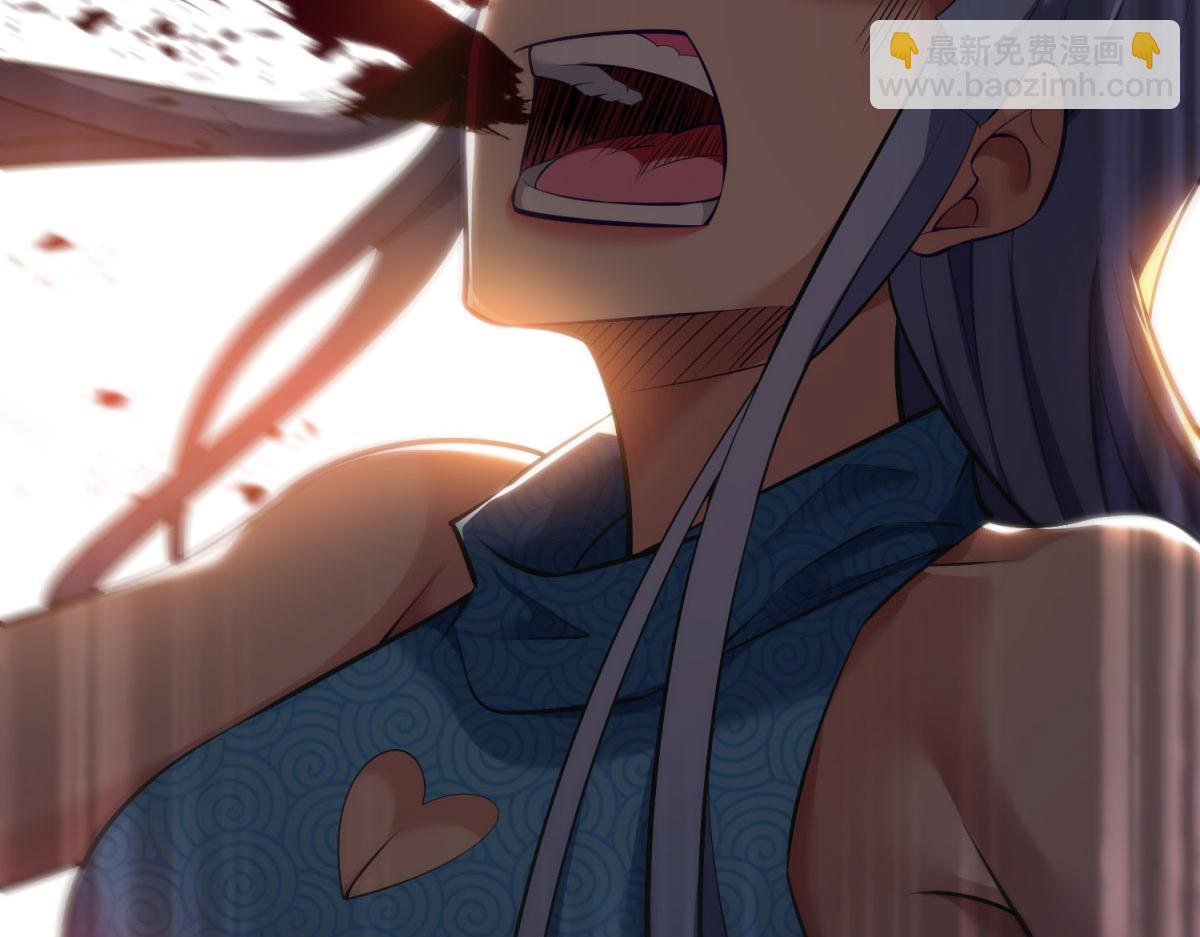 第20话 圣主出手(1/2)-第21话