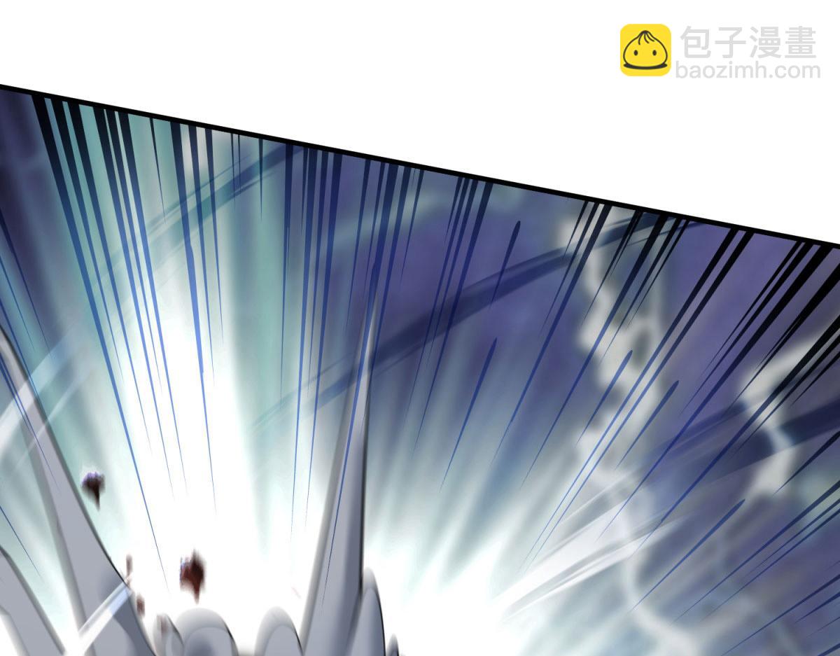 第20话 圣主出手(1/2)-第21话