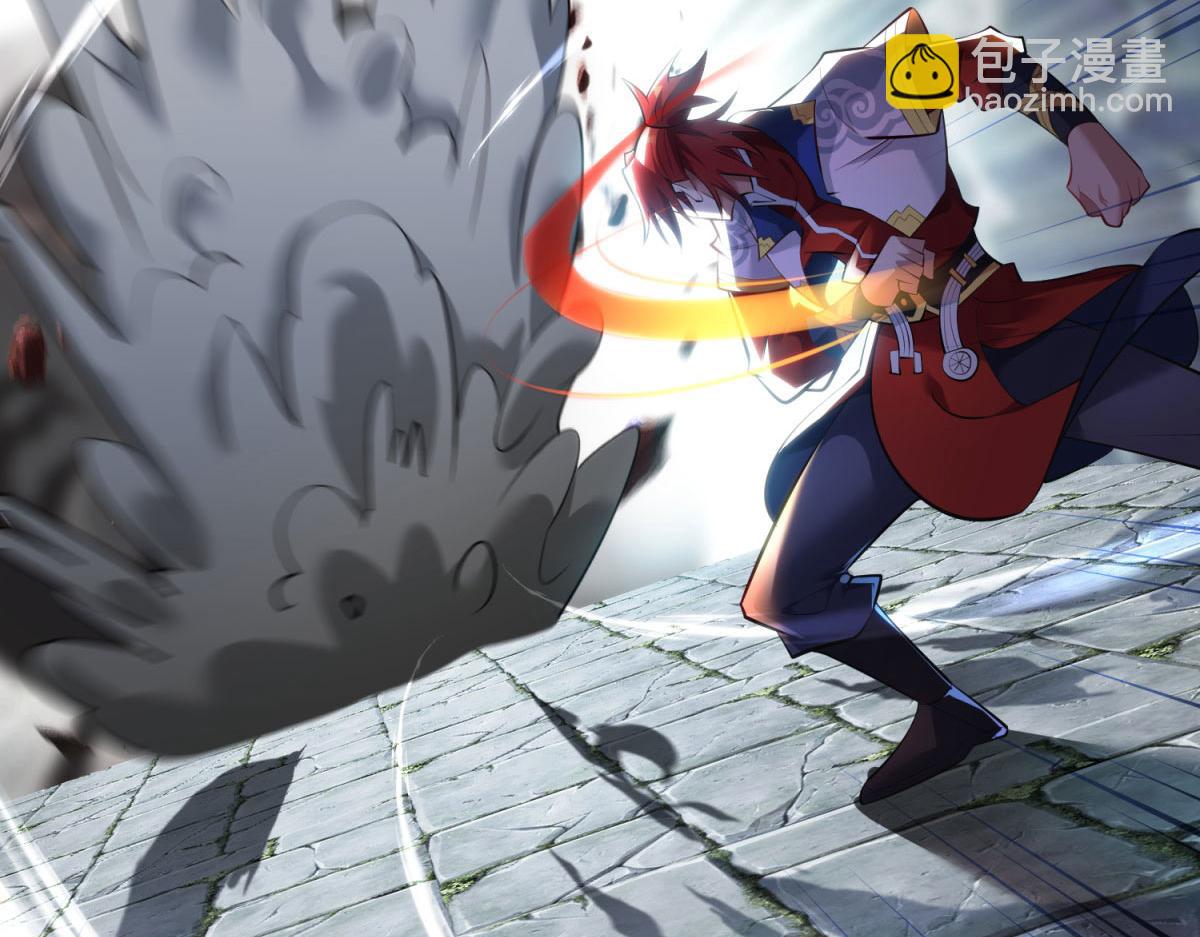 第20话 圣主出手(1/2)-第21话