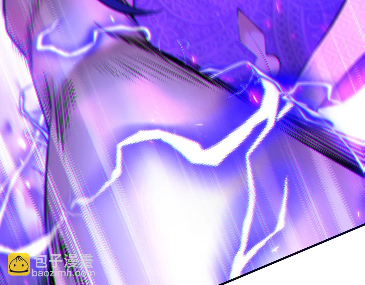 第20话 圣主出手(1/2)-第21话