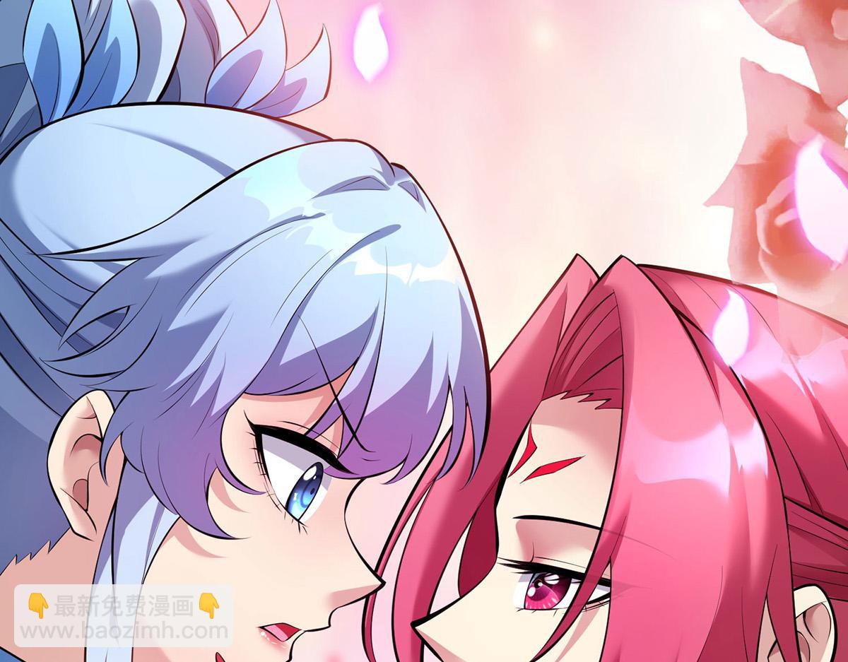 第22话 我有个大胆的想法(1/2)-第23话