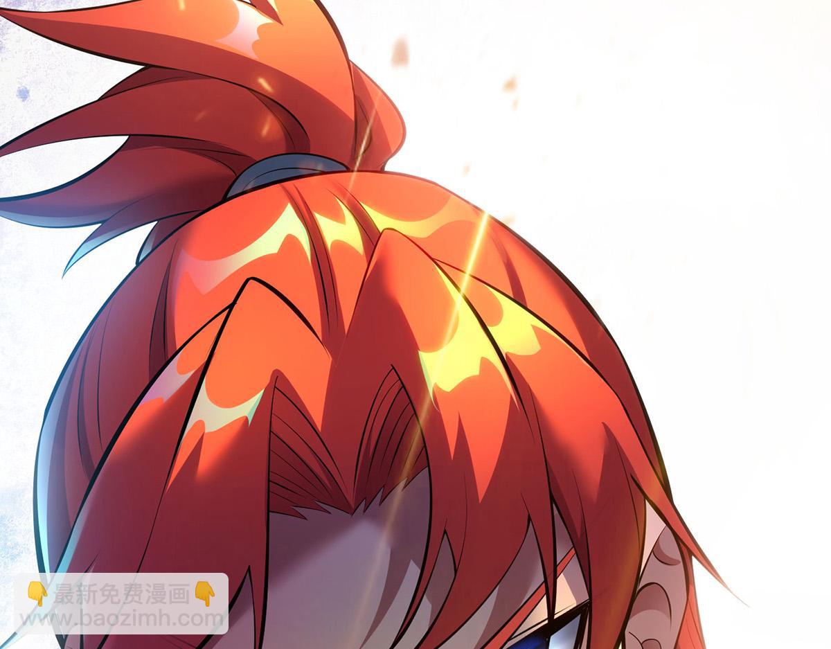 第22话 我有个大胆的想法(1/2)-第23话