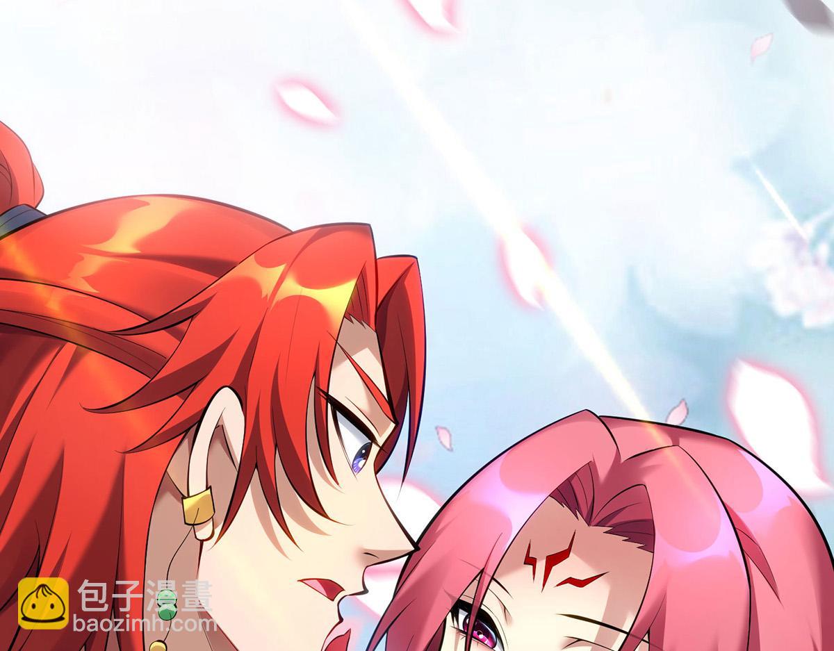 第22话 我有个大胆的想法(1/2)-第23话