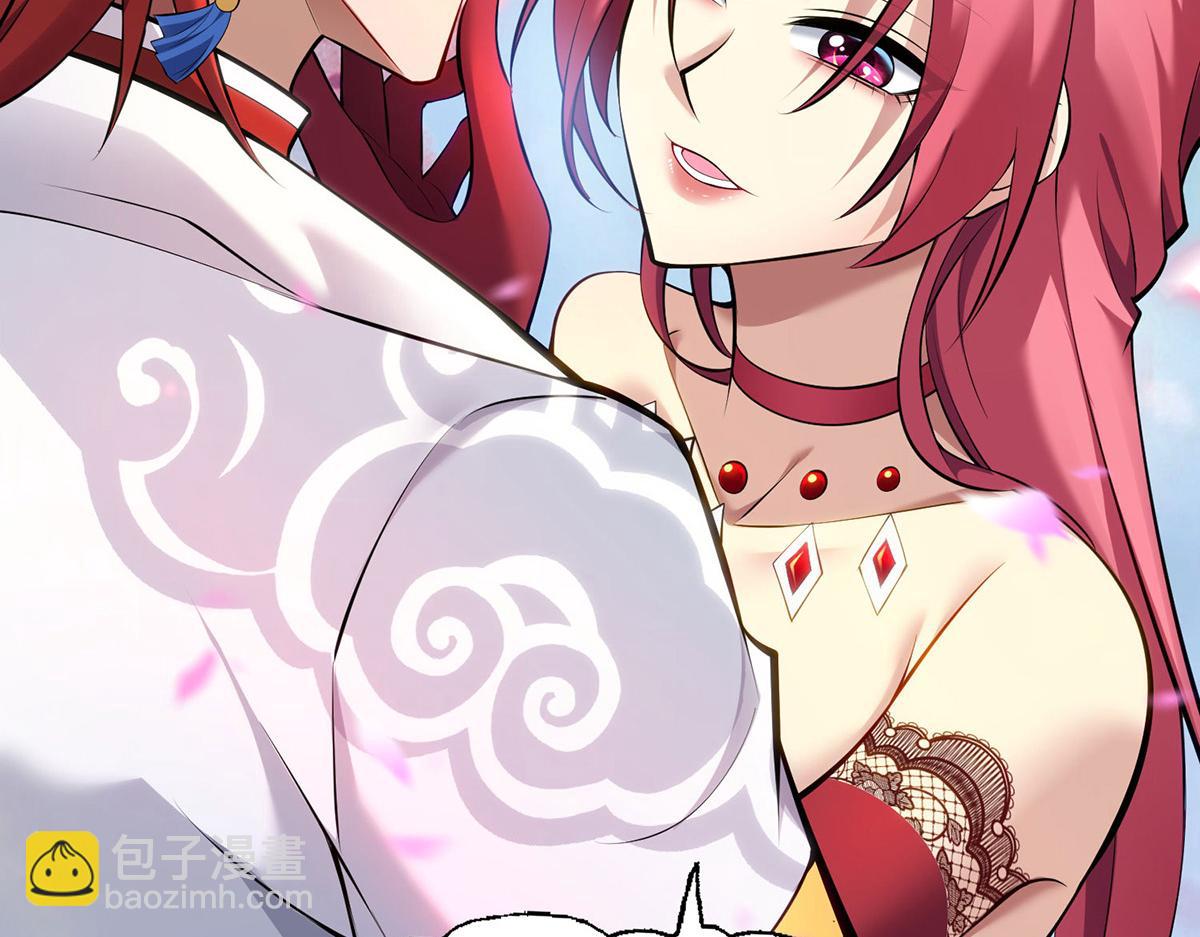 第22话 我有个大胆的想法(1/2)-第23话