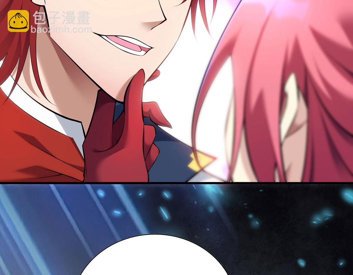 第22话 我有个大胆的想法(1/2)-第23话