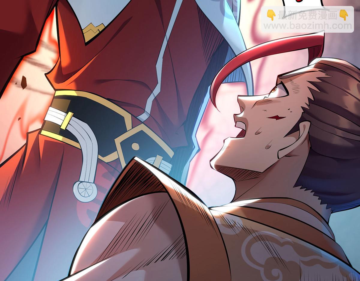 第24话 最大的好处(1/2)-第25话