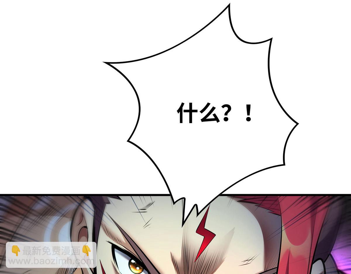 第24话 最大的好处(1/2)-第25话