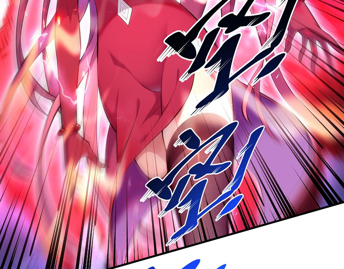 第24话 最大的好处(1/2)-第25话