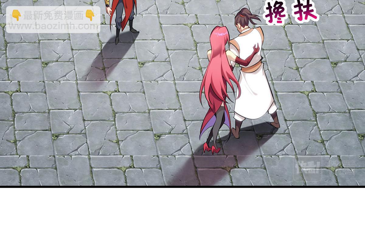 第24话 最大的好处(1/2)-第25话