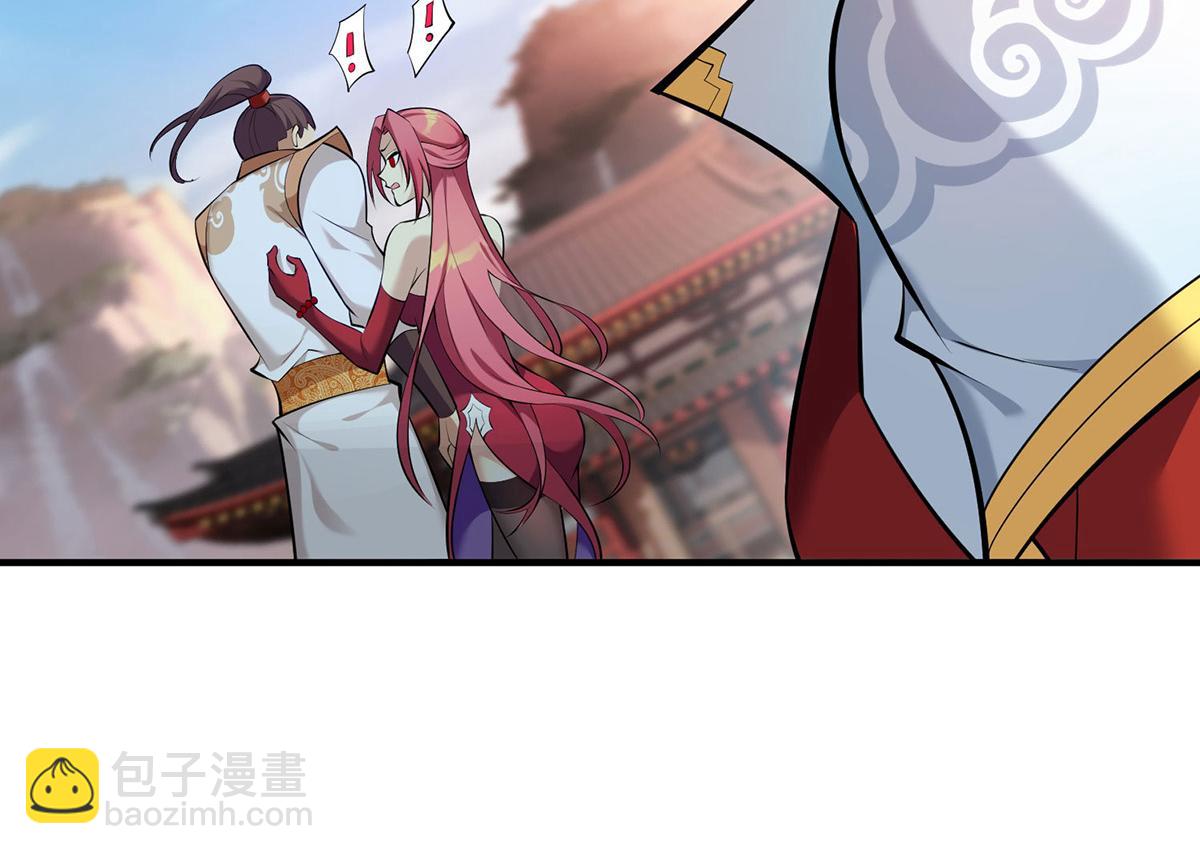 第24话 最大的好处(1/2)-第25话