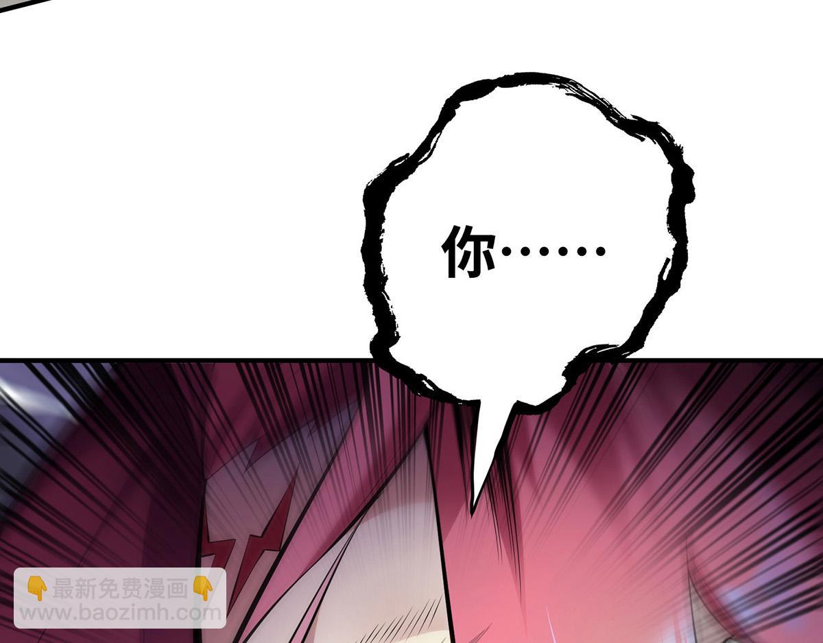 第24话 最大的好处(1/2)-第25话