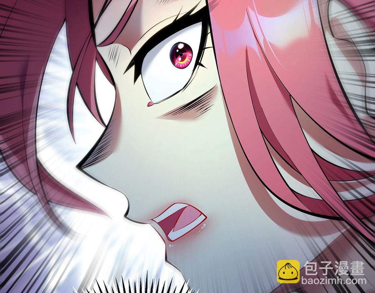 第24话 最大的好处(1/2)-第25话