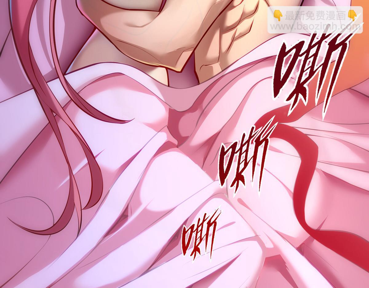 第26话 只希望他能活下来(1/2)-第27话