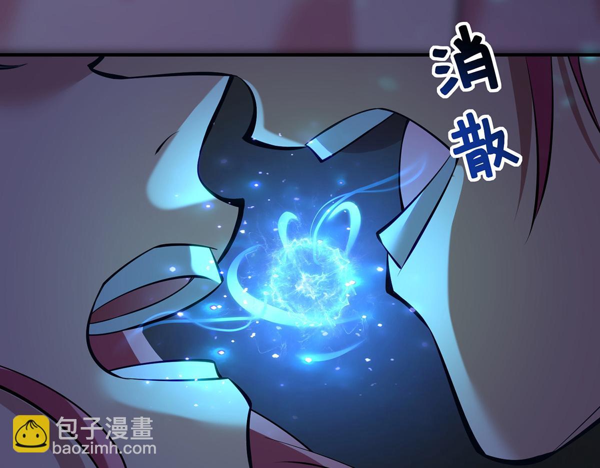 第26话 只希望他能活下来(1/2)-第27话