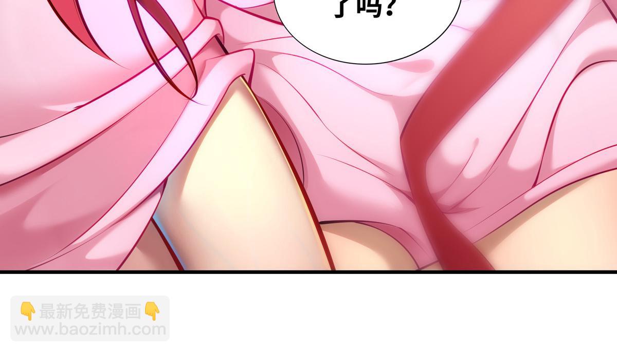 第26话 只希望他能活下来(1/2)-第27话