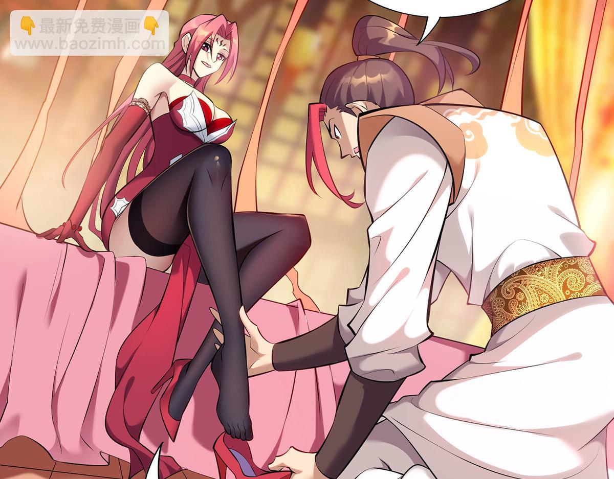 第26话 只希望他能活下来(1/2)-第27话