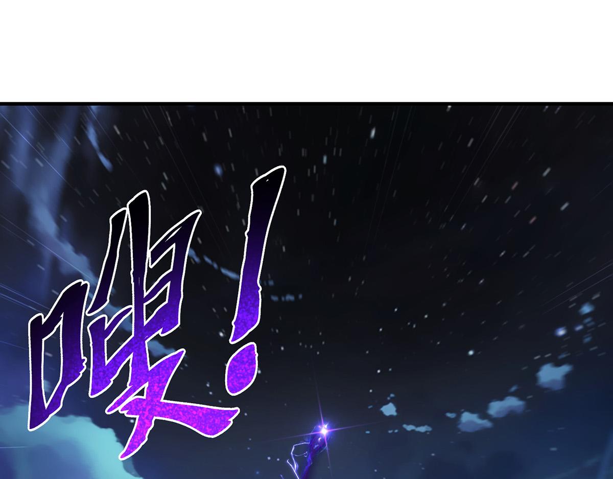 第26话 只希望他能活下来(1/2)-第27话