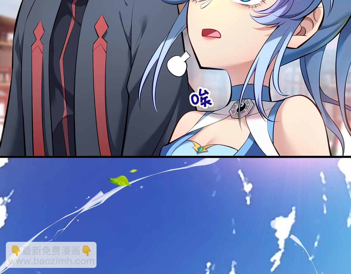 第26话 只希望他能活下来(1/2)-第27话