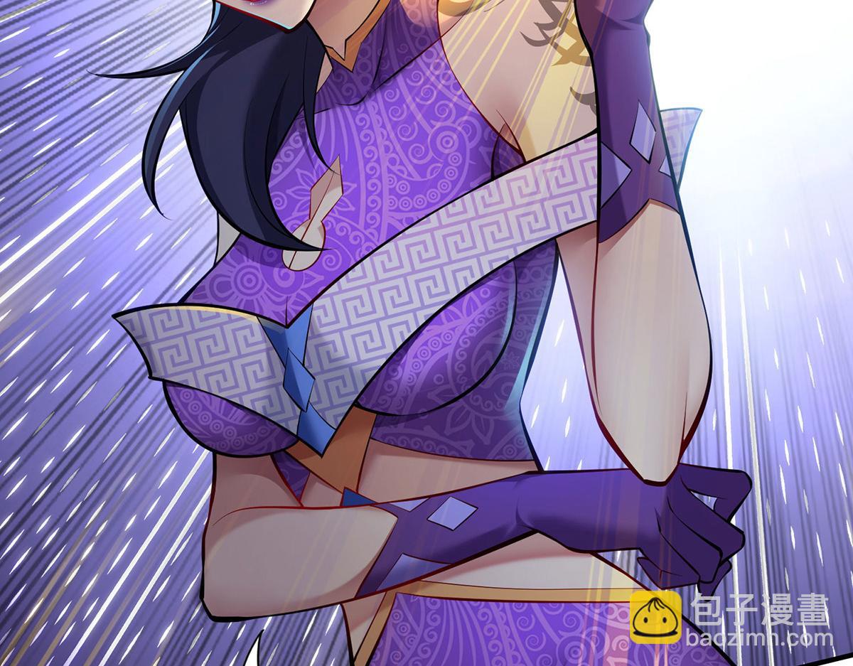 第28话 接受现实吧(1/3)-第29话