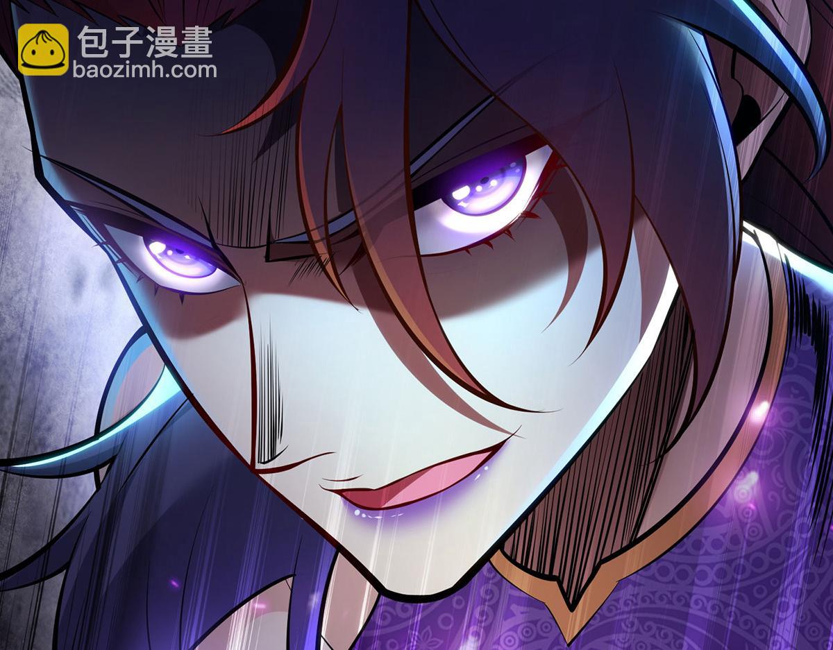 第28话 接受现实吧(1/3)-第29话