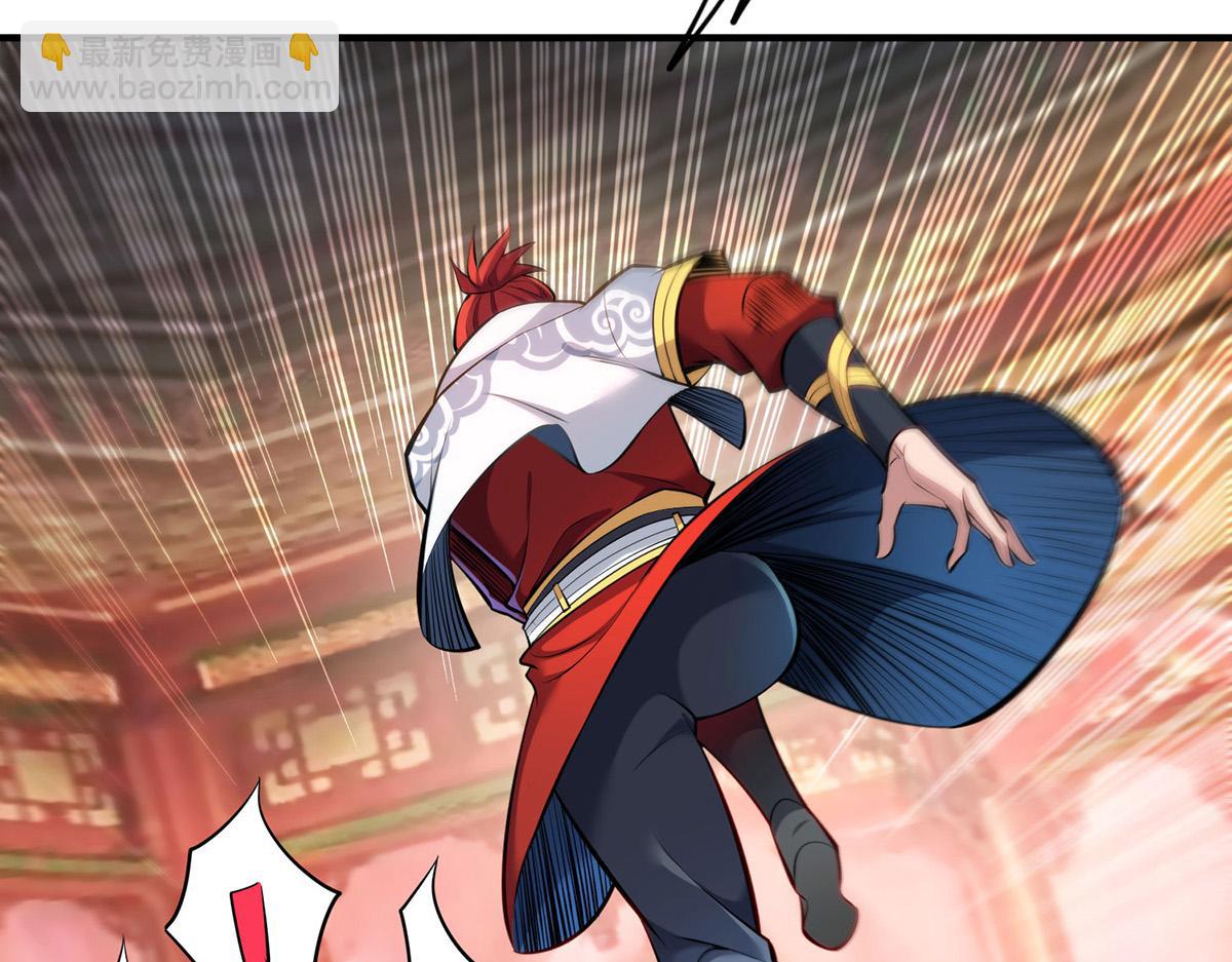 第28话 接受现实吧(1/3)-第29话