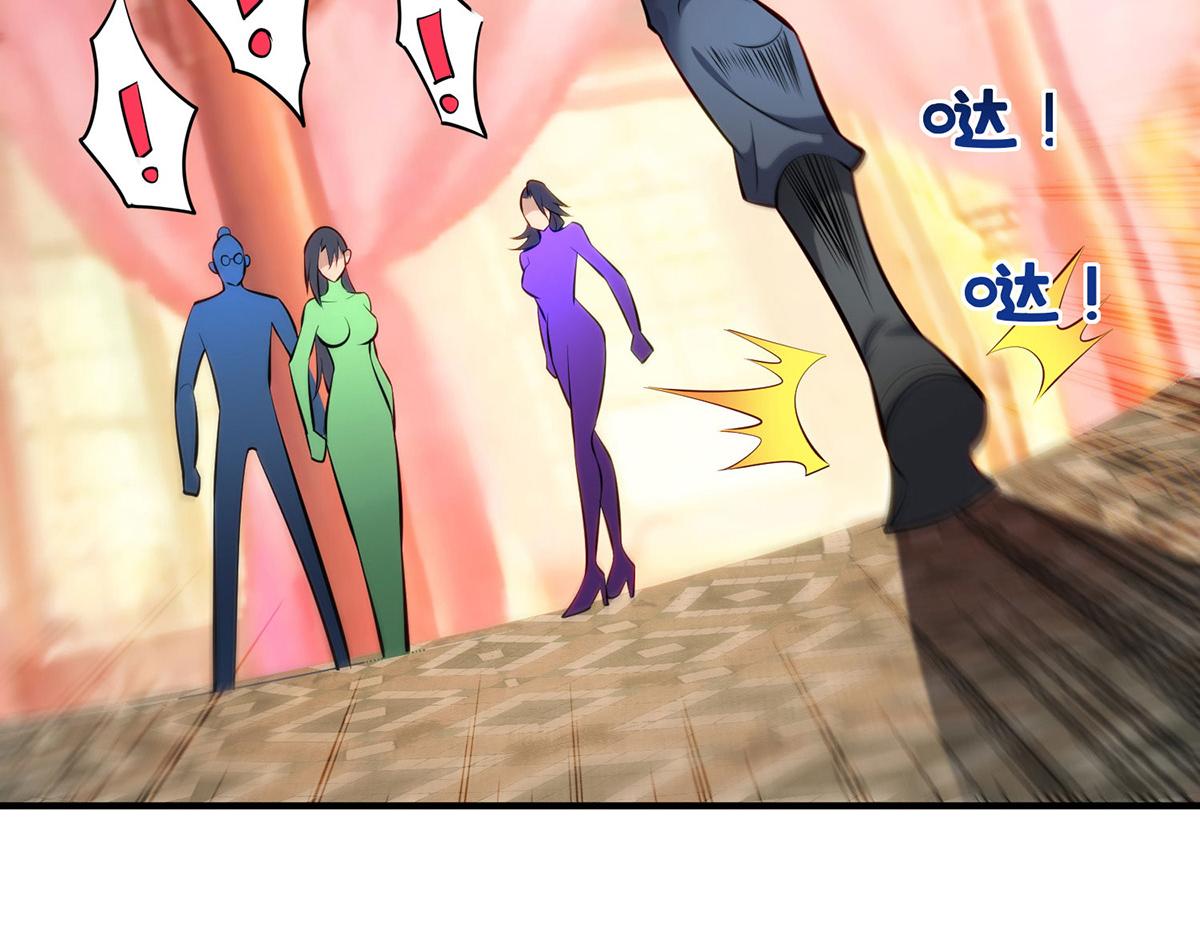 第28话 接受现实吧(1/3)-第29话