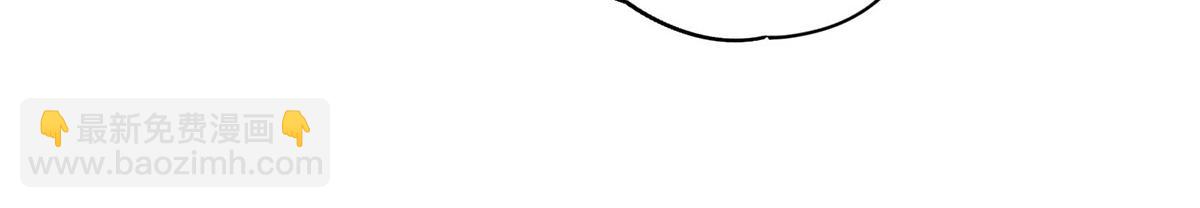 第28话 接受现实吧(1/3)-第29话