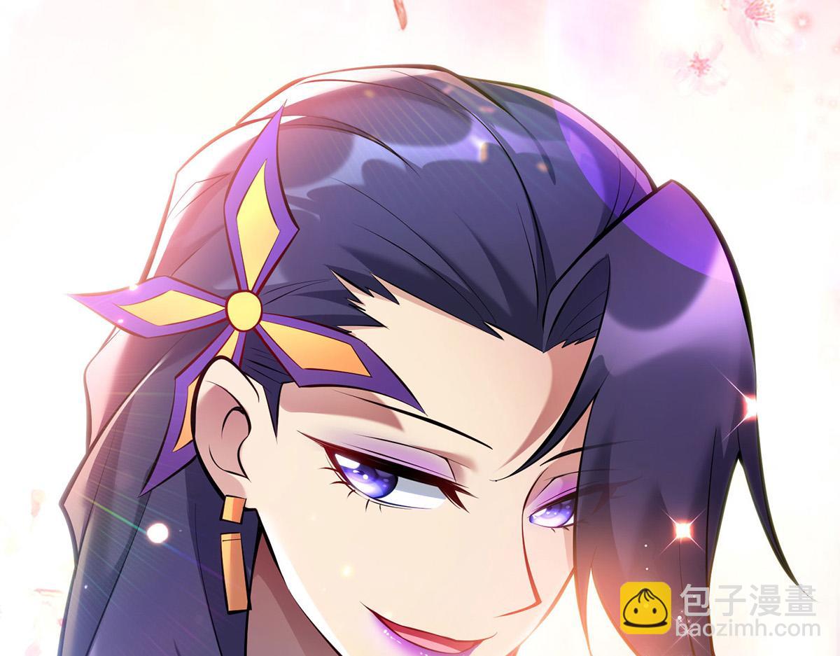 第28话 接受现实吧(1/3)-第29话