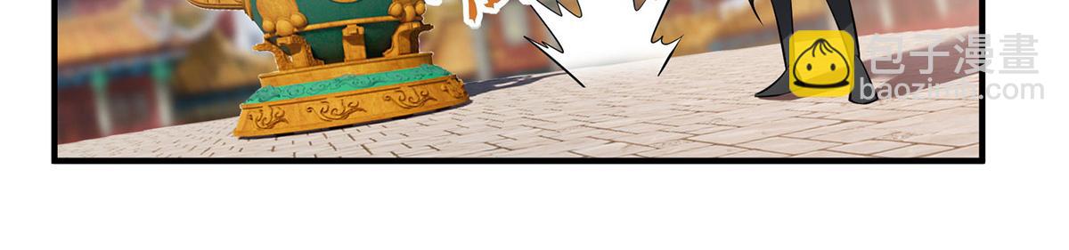 第30话 是你输了(1/2)-第31话