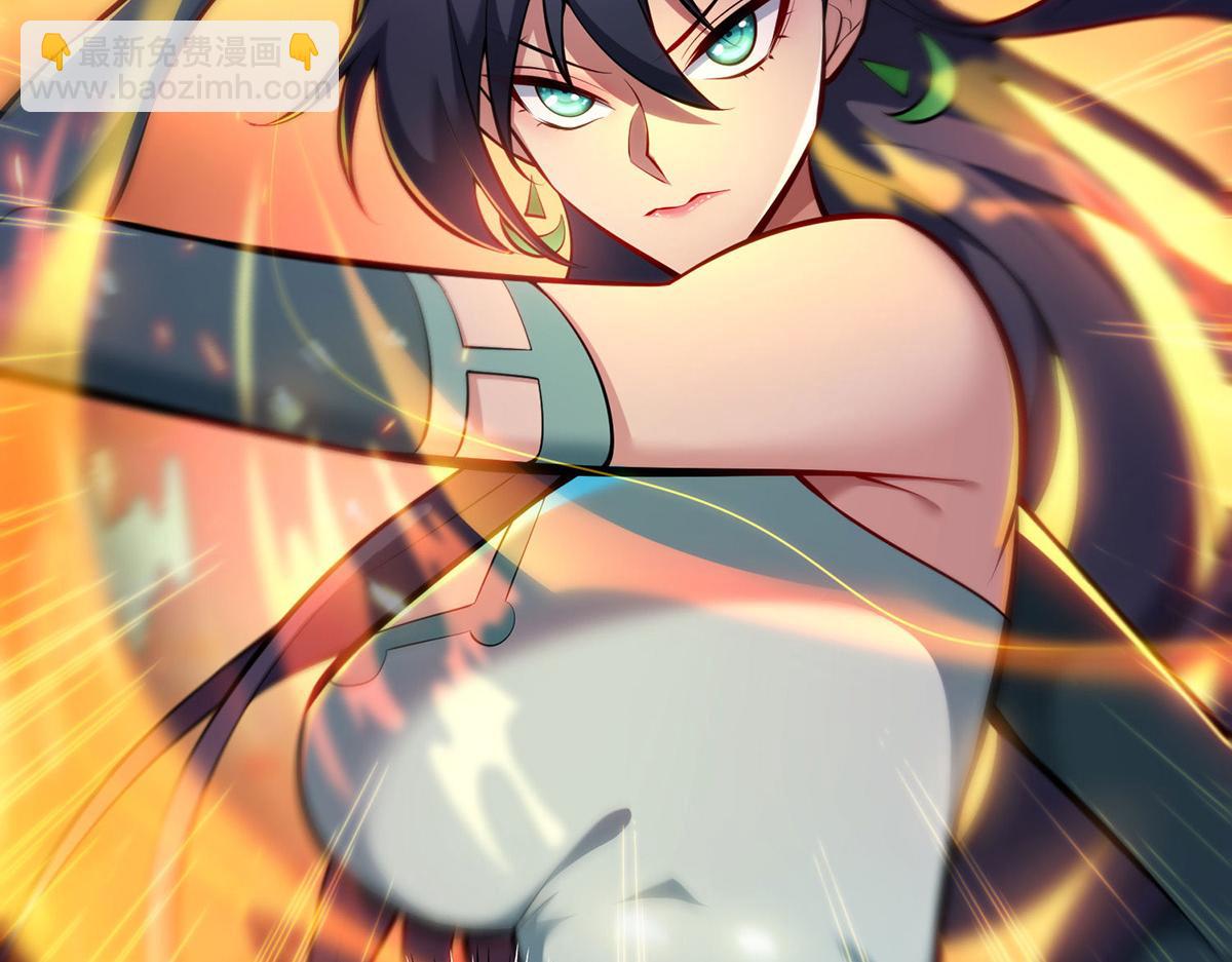 第30话 是你输了(1/2)-第31话