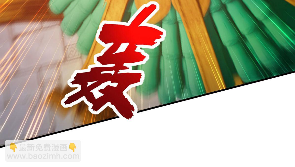 第30话 是你输了(1/2)-第31话