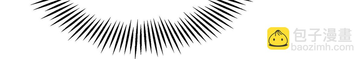 第30话 是你输了(1/2)-第31话