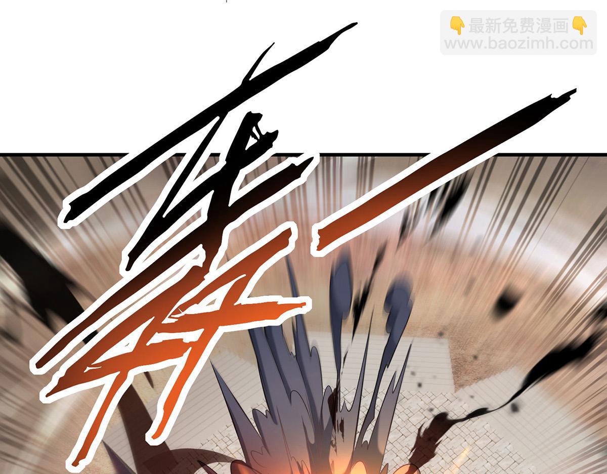 第30话 是你输了(1/2)-第31话