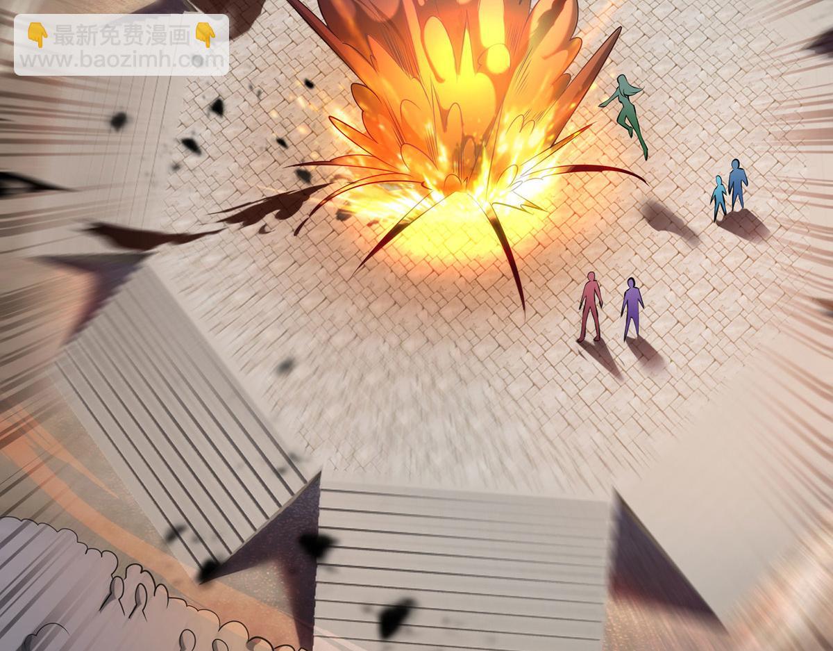 第30话 是你输了(1/2)-第31话