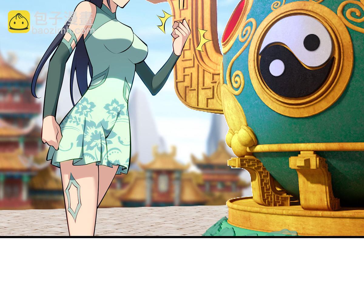 第30话 是你输了(1/2)-第31话