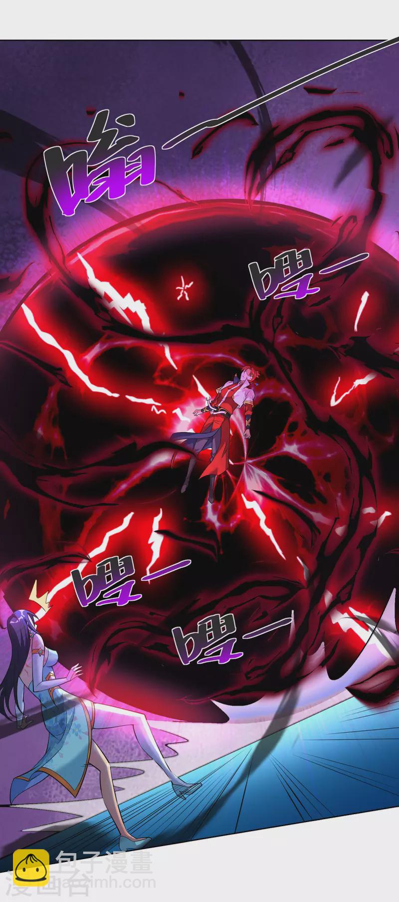 第34话 手&hellip;&hellip;手雷？！-第35话