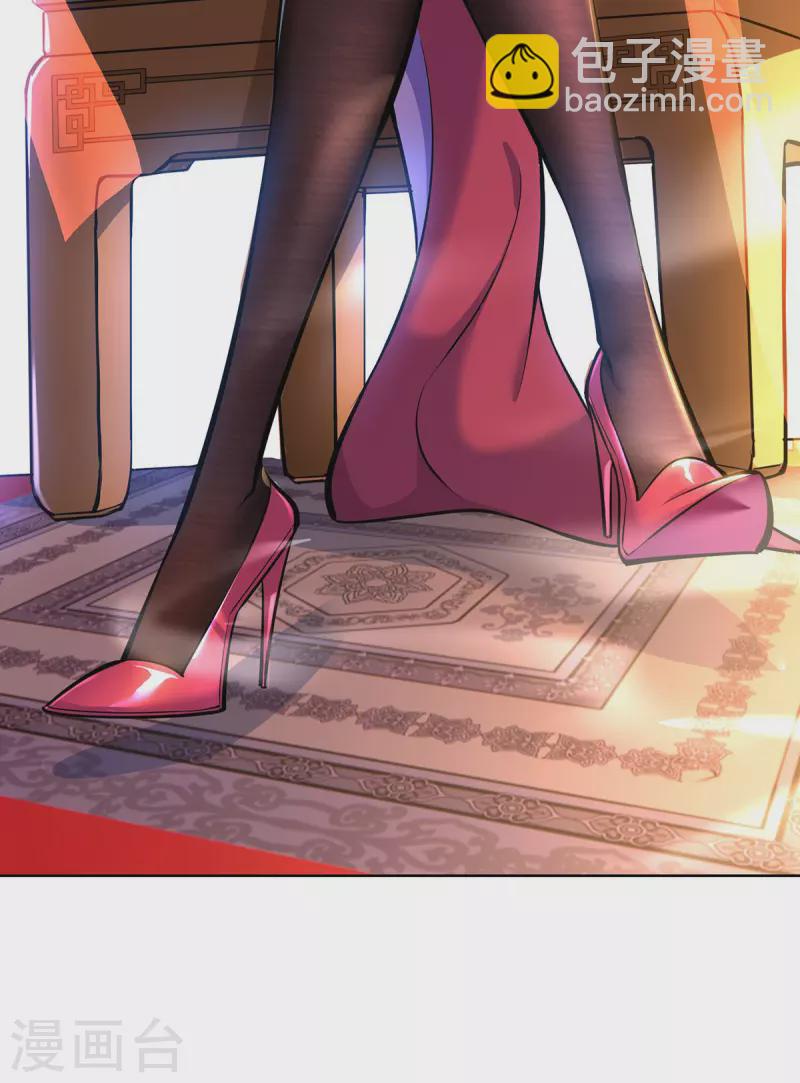 第34话 手&hellip;&hellip;手雷？！-第35话