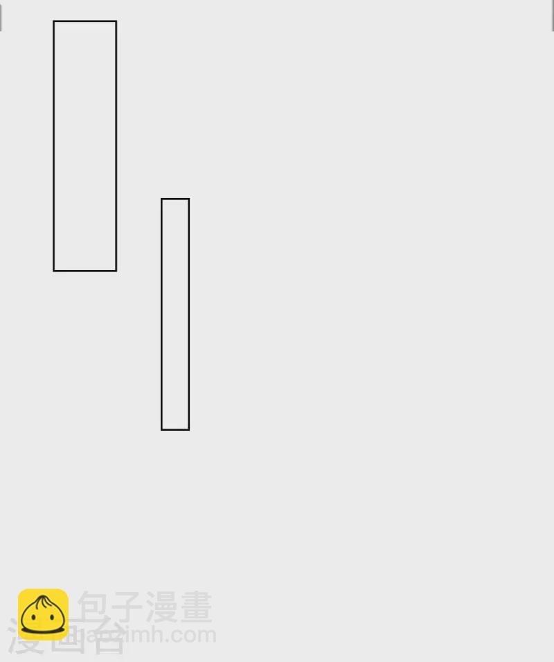 第36话 你们别走啊！-第37话