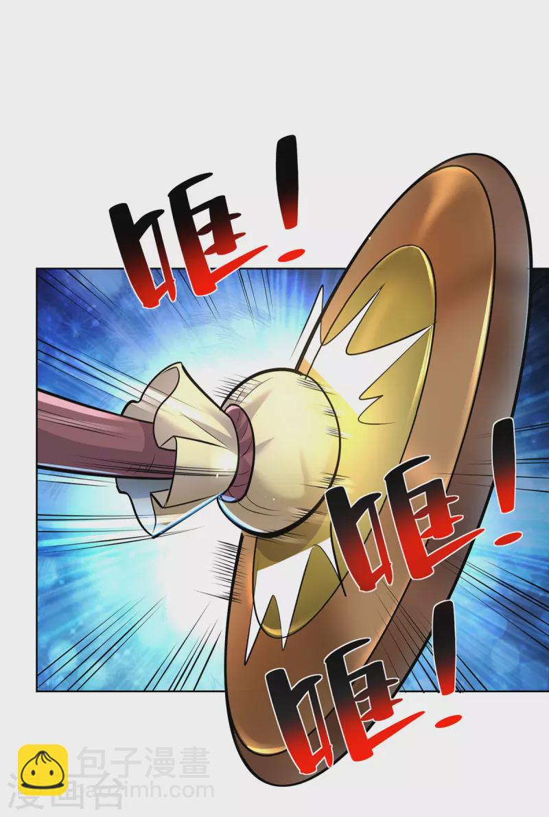 第36话 你们别走啊！-第37话