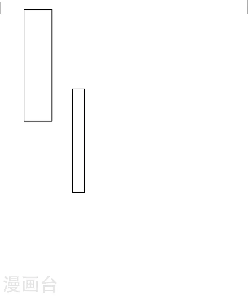 第36话 你们别走啊！-第37话