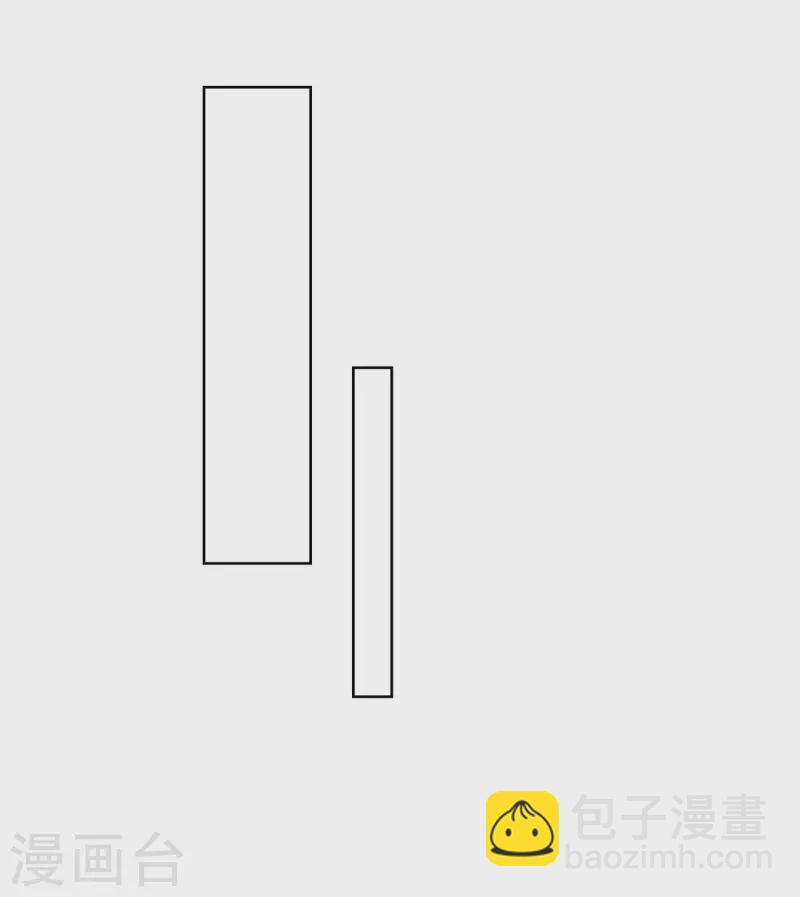 第38话 色字头上一把刀-第39话