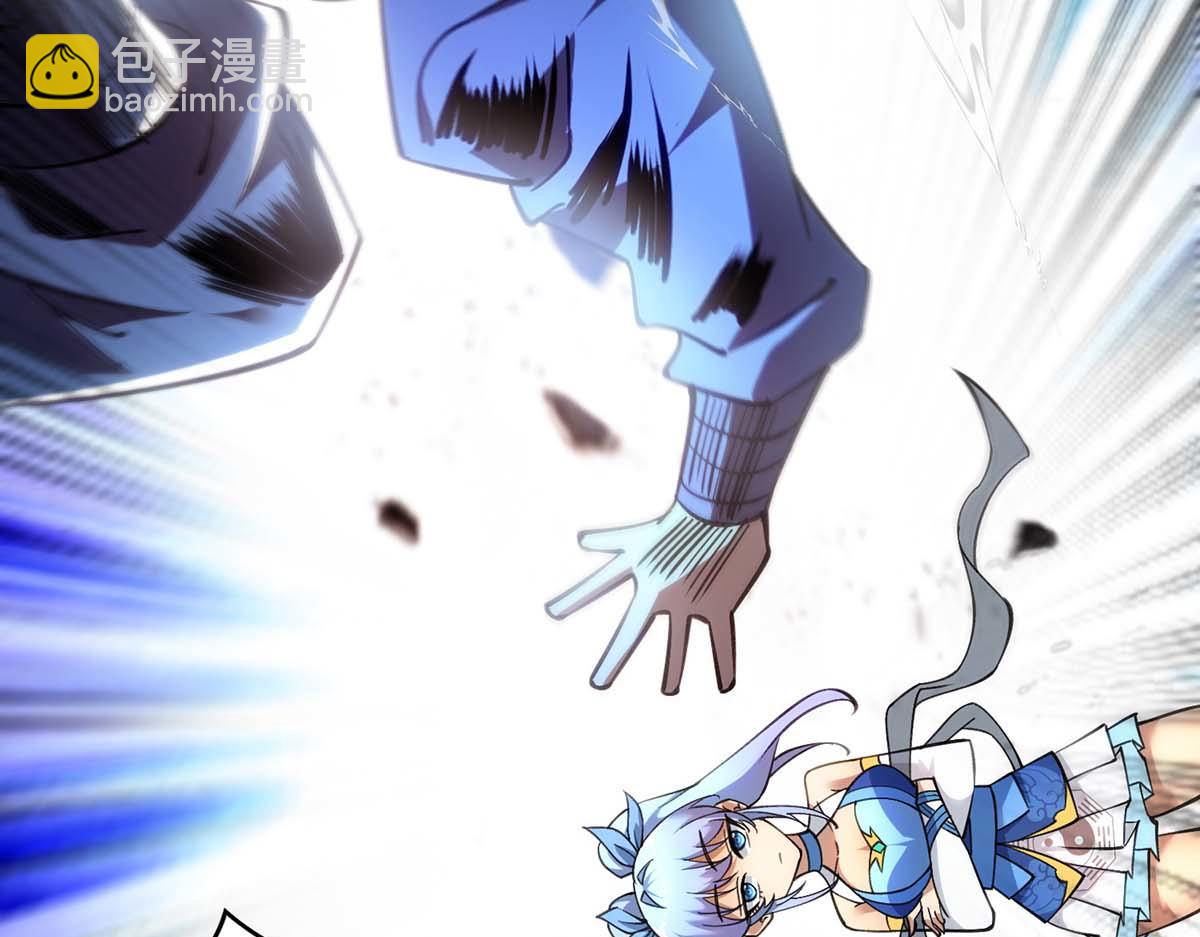 第4话 暴力萝莉(1/2)-第5话