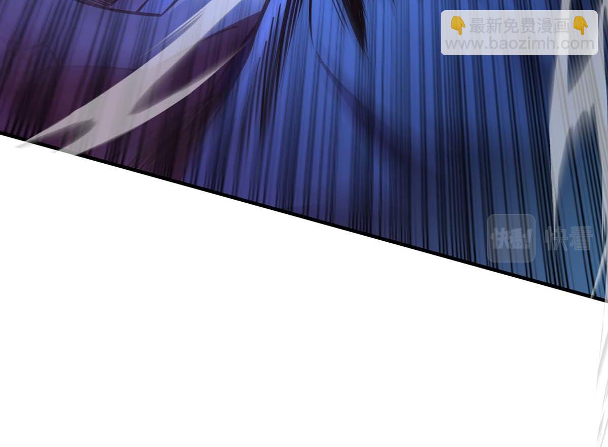 第4话 暴力萝莉(1/2)-第5话