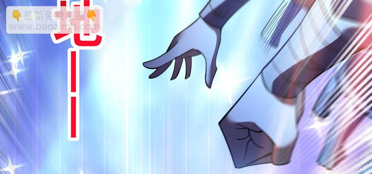 第4话 暴力萝莉(1/2)-第5话